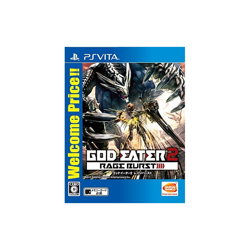 GOD EATER 2: RAGE BURST (WELCOME PRICE!!) (pre-owned) PSVita GOD EATER 2: RAGE BURST (WELCOME PRICE!!) (pre-owned) PSVita