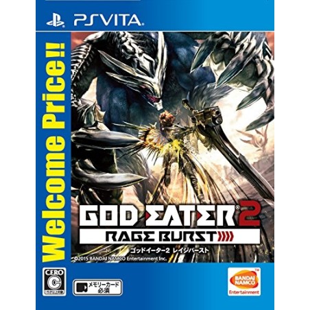 GOD EATER 2: RAGE BURST (WELCOME PRICE!!) (pre-owned) PSVita