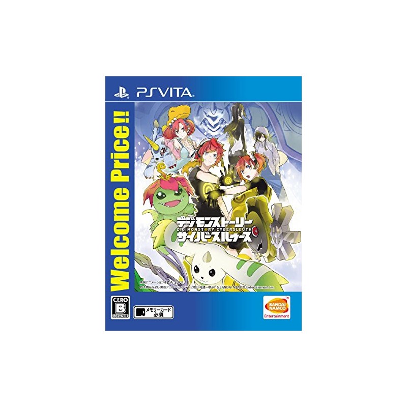 DIGIMON STORY CYBER SLEUTH (WELCOME PRICE!!) (gebraucht) PSVita DIGIMON STORY CYBER SLEUTH (WELCOME PRICE!!) (gebraucht) PSVita