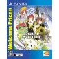 DIGIMON STORY CYBER SLEUTH (WELCOME PRICE!!) PSVita (nur cartridge) DIGIMON STORY CYBER SLEUTH (WELCOME PRICE!!) PSVita (nur cartridge)