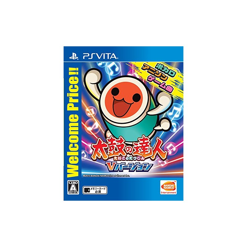 TAIKO NO TATSUJIN V VERSION (WELCOME PRICE!!) (gebraucht) PSVita