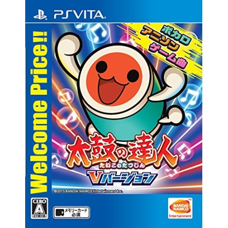 TAIKO NO TATSUJIN V VERSION (WELCOME PRICE!!) PSVita (nur cartridge)