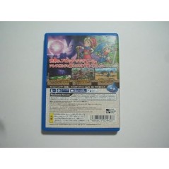 DRAGON QUEST BUILDERS ALEFGARD O FUKKATSU SEYO (ULTIMATE HITS) (pre-owned) PSVita