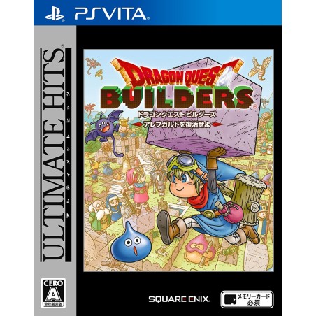 DRAGON QUEST BUILDERS ALEFGARD O FUKKATSU SEYO (ULTIMATE HITS) PSVita (cartridge only)