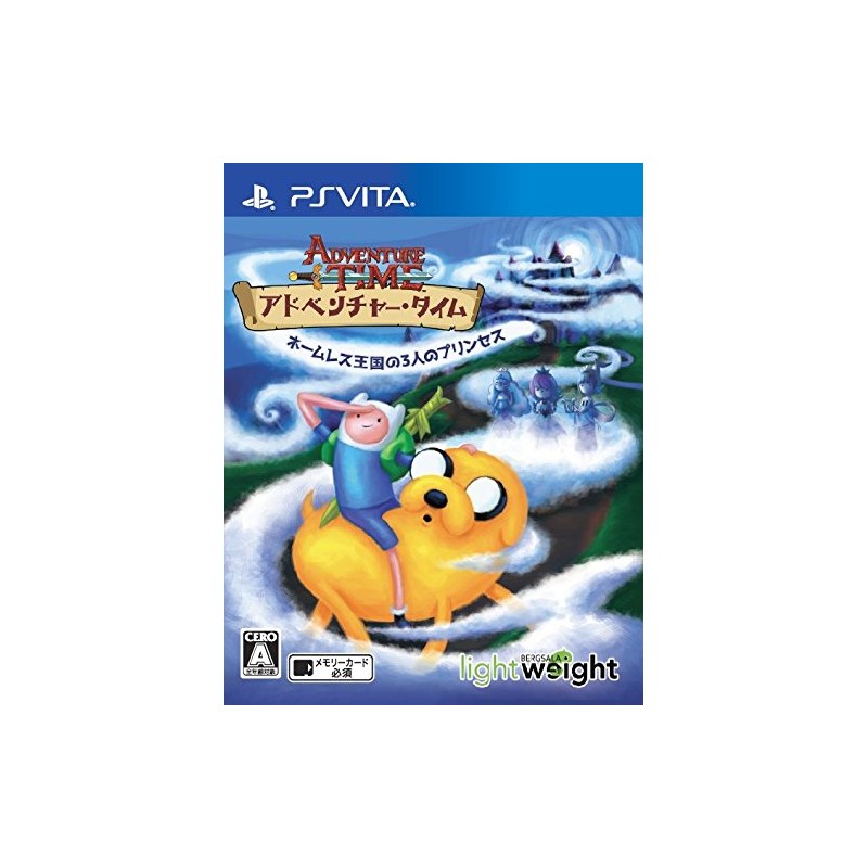 ADVENTURE TIME: SECRETS OF THE NAMELESS KINGDOM PSVita (nur cartridge) ADVENTURE TIME: SECRETS OF THE NAMELESS KINGDOM PSVita (nur cartridge)