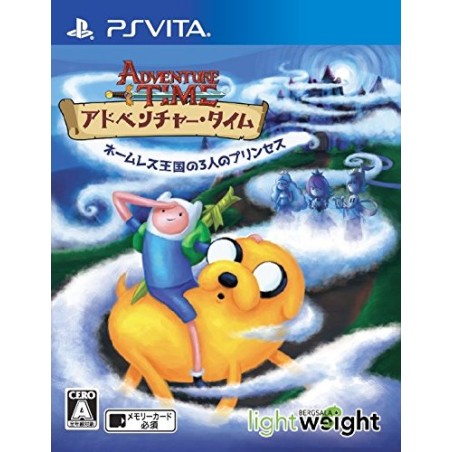 ADVENTURE TIME: SECRETS OF THE NAMELESS KINGDOM PSVita (cartridge only)