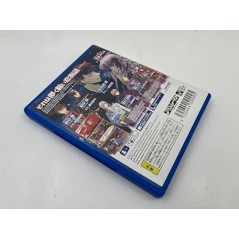 GETSUEI NO KUSARI KYOURAN MORATORIUM (gebraucht)