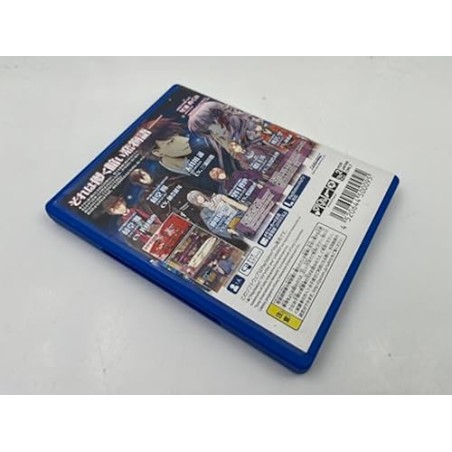 GETSUEI NO KUSARI KYOURAN MORATORIUM (pre-owned) PSVita