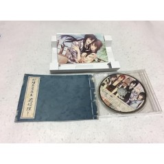 KENGAKIMI MOMOYO TSUZURI [LIMITED EDITION] (pre-owned) PSVita
