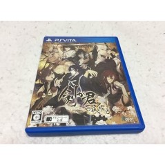 KENGAKIMI MOMOYO TSUZURI [LIMITED EDITION] (gebraucht) PSVita