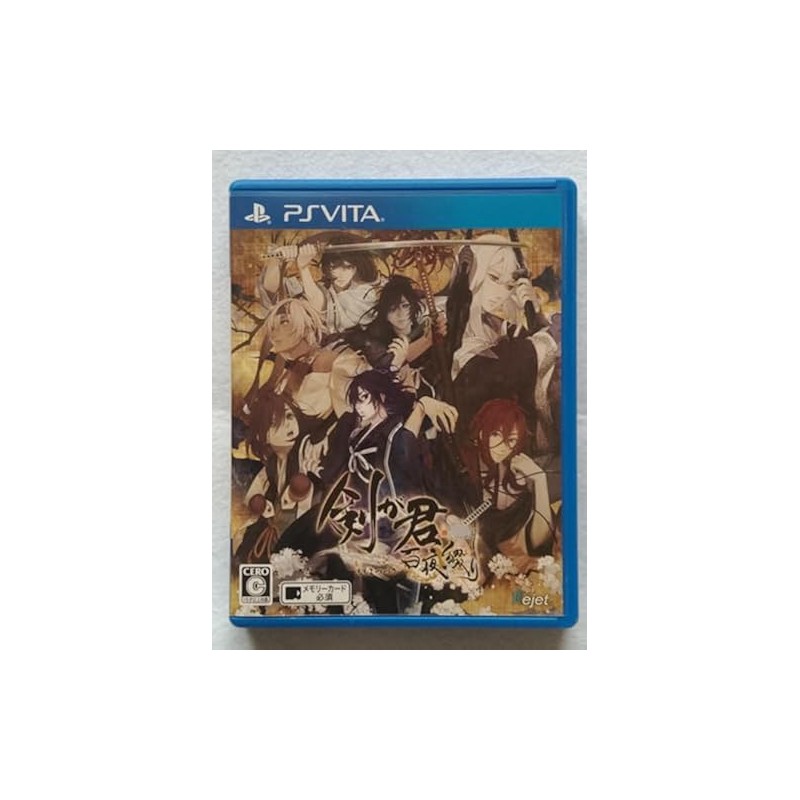 KENGAKIMI MOMOYO TSUZURI (gebraucht) PSVita KENGAKIMI MOMOYO TSUZURI (gebraucht) PSVita