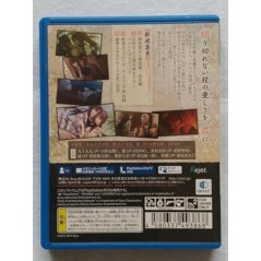 KENGAKIMI MOMOYO TSUZURI (gebraucht) PSVita