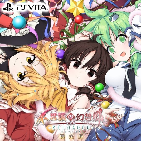 FUSHIGI NO GENSOKYO TOD RELOADED [LIMITED EDITION] (pre-owned) PSVita