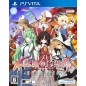 FUSHIGI NO GENSOKYO TOD RELOADED (gebraucht) PSVita FUSHIGI NO GENSOKYO TOD RELOADED (gebraucht) PSVita