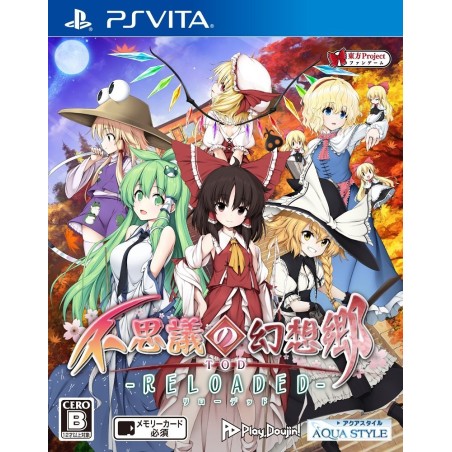 FUSHIGI NO GENSOKYO TOD RELOADED PSVita (nur cartridge)