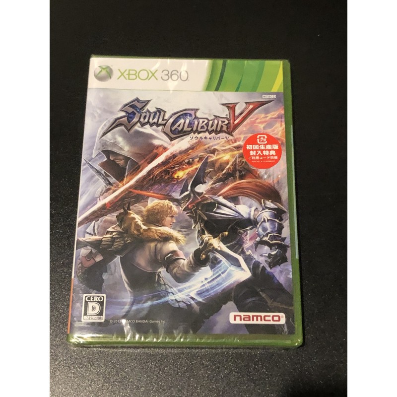 SoulCalibur V XBOX 360 SoulCalibur V XBOX 360