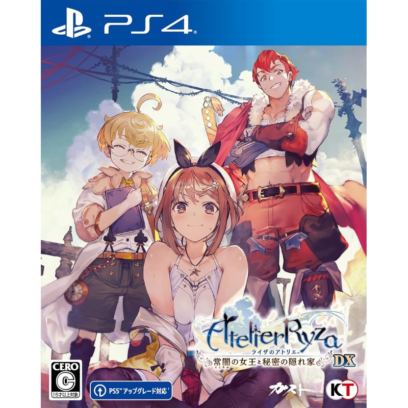 Atelier Ryza: Ever Darkness & the Secret Hideout DX (Multi-Language) PS4 Atelier Ryza: Ever Darkness & the Secret Hideout DX (Multi-Language) PS4