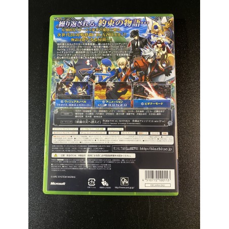 BlazBlue: Continuum Shift XBOX 360 (gebraucht)