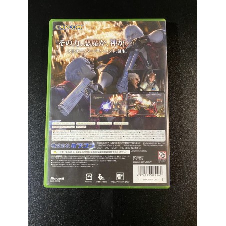 Devil May Cry 4 XBOX 360 (gebraucht)