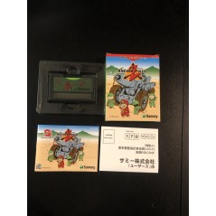 Anchor Z Field Wonderswan