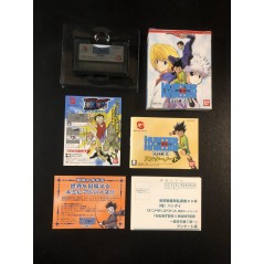 Hunter X Hunter: Ishi o Tsugu Mono Wonderswan