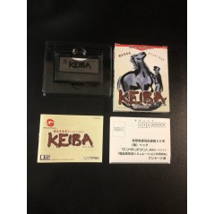 Kyousouba Ikusei Simulation Keiba Wonderswan