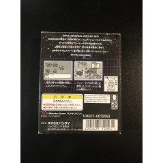 SD Gundam Emotional Jam Wonderswan