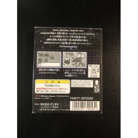 SD Gundam Emotional Jam Wonderswan