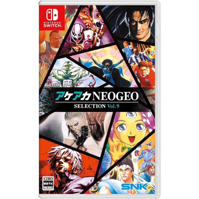 ACA NEOGEO Selection Vol. 9 (Multi-Language) Switch ACA NEOGEO Selection Vol. 9 (Multi-Language) Switch
