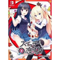 Switch Ren'ai! [Limited Edition] Switch