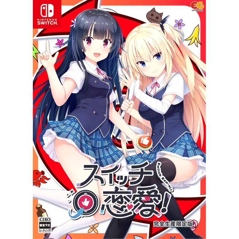 Switch Ren'ai! [Limited Edition] Switch