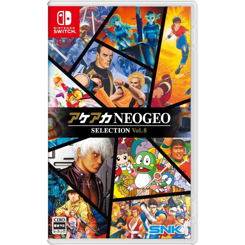 ACA NEOGEO Selection Vol. 8 (Multi-Language) Switch (gebraucht) ACA NEOGEO Selection Vol. 8 (Multi-Language) Switch (gebraucht)