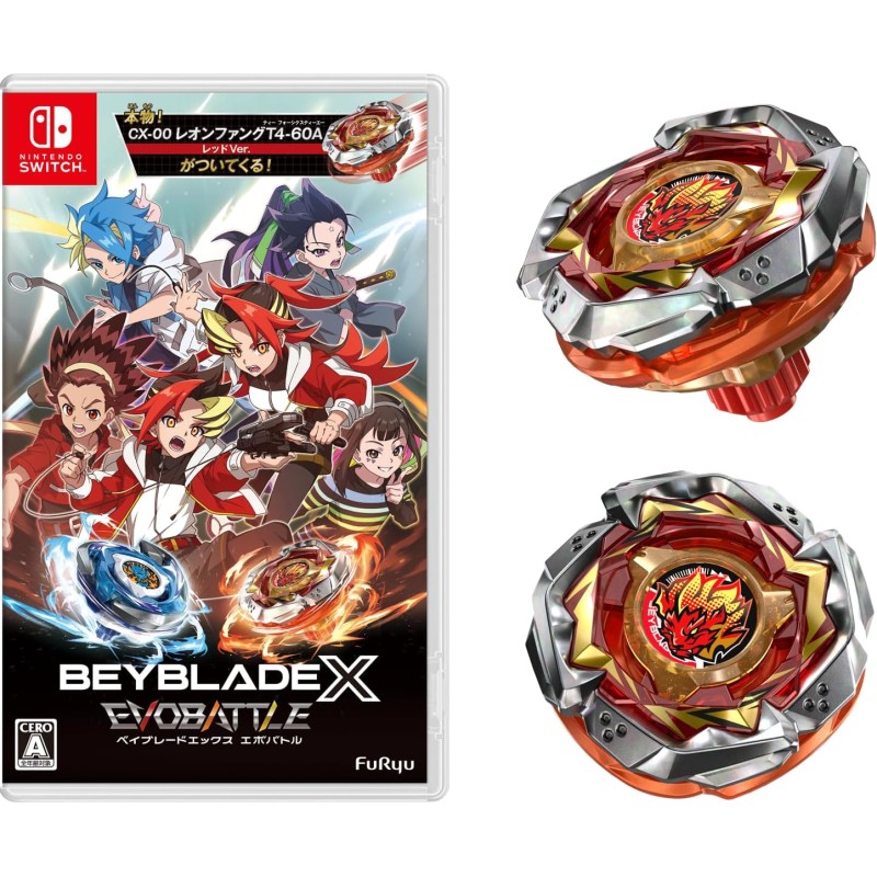 Beyblade X: EVOBATTLE Switch (pre-owned) Beyblade X: EVOBATTLE Switch (pre-owned)