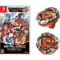 Beyblade X: EVOBATTLE Switch (pre-owned) Beyblade X: EVOBATTLE Switch (pre-owned)