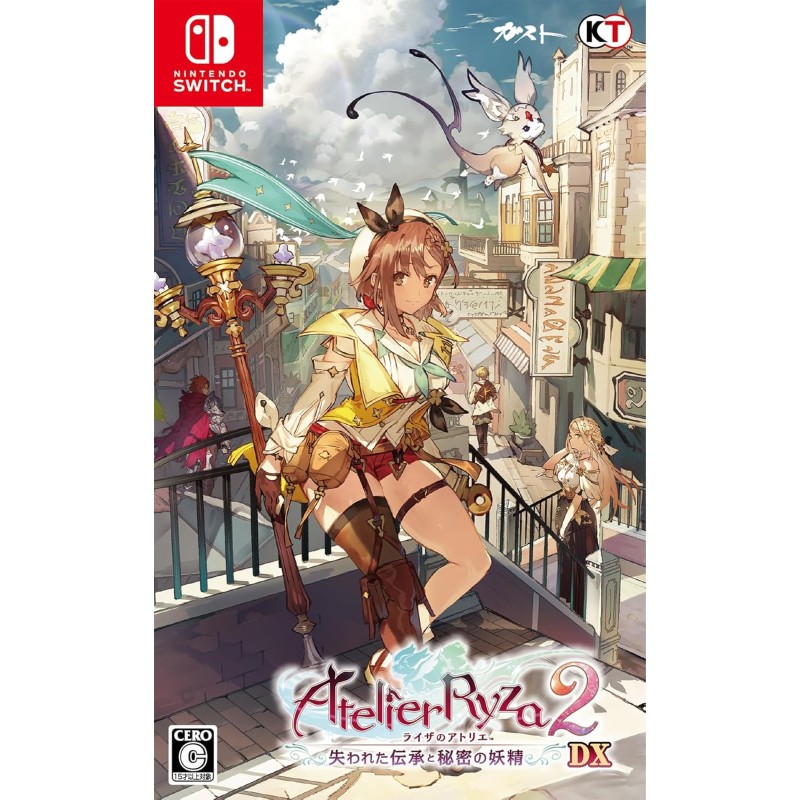Atelier Ryza 2: Lost Legends & The Secret Fairy DX Switch (gebraucht)
