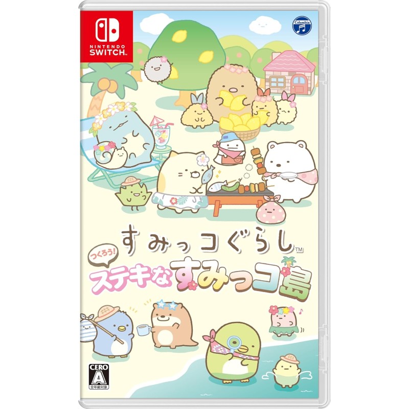 Sumikko Gurashi Tsukurou! Suteki-na Sumikko Shima Switch (gebraucht)