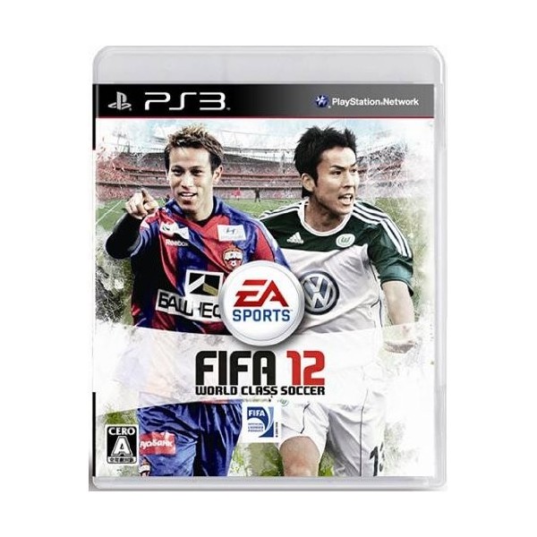 FIFA 12: World Class Soccer