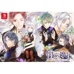 Yami-iro no Maju [Limited Edition] Switch