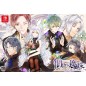 Yami-iro no Maju [Limited Edition] Switch (pre-owned)