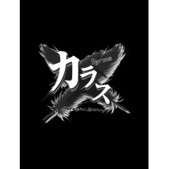 Karous - Defected Edition - Switch