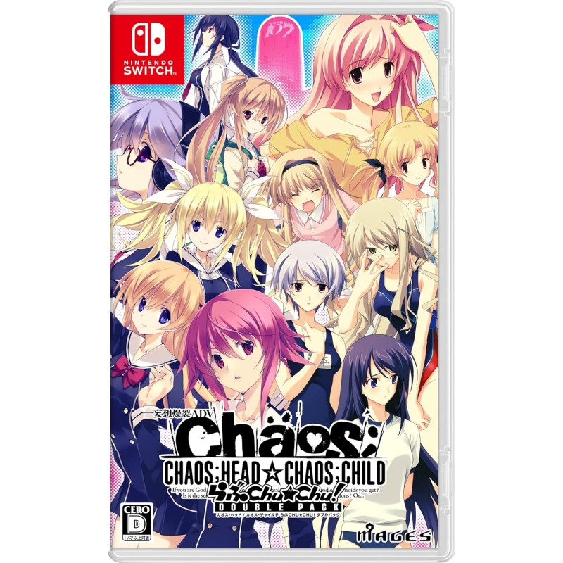 Chaos:Head / Chaos:Child: Love Chuchu!! Double Pack Switch (pre-owned) Chaos:Head / Chaos:Child: Love Chuchu!! Double Pack Switch (pre-owned)