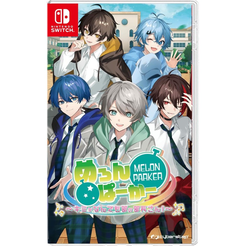 Melon Parker: Kimi ga Nandemo Bu no Buchou-san! Switch (pre-owned) Melon Parker: Kimi ga Nandemo Bu no Buchou-san! Switch (pre-owned)