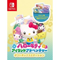 Hello Kitty Island Adventure [Gift Box Edition] (Multi-Language) Switch