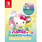Hello Kitty Island Adventure [Gift Box Edition] (Multi-Language) Switch (gebraucht)