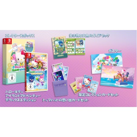 Hello Kitty Island Adventure [Gift Box Edition] (Multi-Language) Switch (gebraucht)