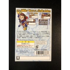 From TV Animation One Piece: Niji no Shima Densetsu Wonderswan Color