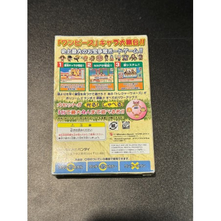 From TV Animation One Piece: Treasure Wars 2 Wonderswan Color (gebraucht)