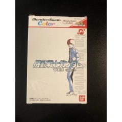 Mobile Suit Gundam Vol. 1 SIDE7 Wonderswan Color