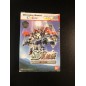 SD Gundam Eiyuuden: Kishi Densetsu Wonderswan Color (pre-owned) SD Gundam Eiyuuden: Kishi Densetsu Wonderswan Color (pre-owned)