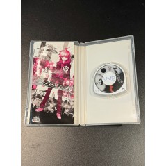 Dangan-Ronpa: Kibou no Gakuen to Zetsubou no Koukousei PSP (gebraucht)